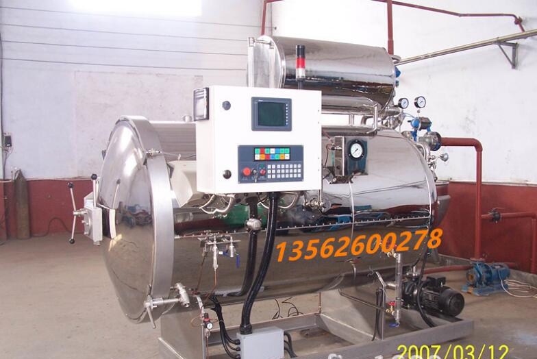 ����ʽ�ߜظ߉������