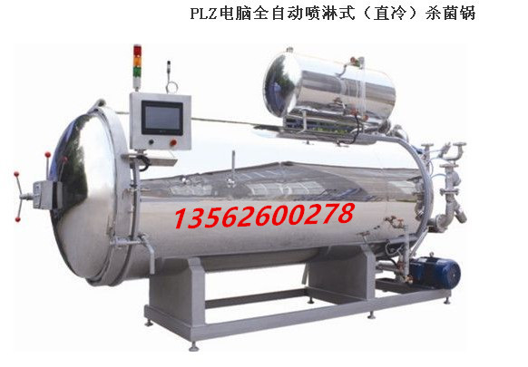 ȫ�Ԅ�(d��ng)�������P䓚����