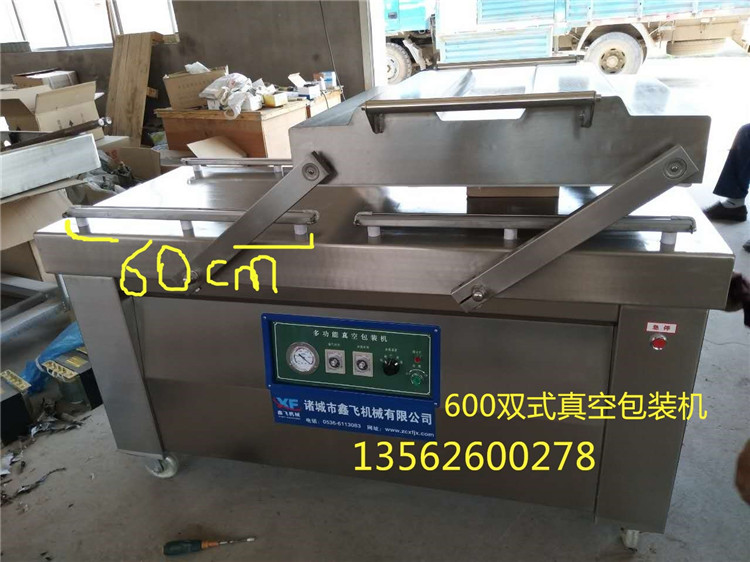 6002s��հ��b�C(j��)