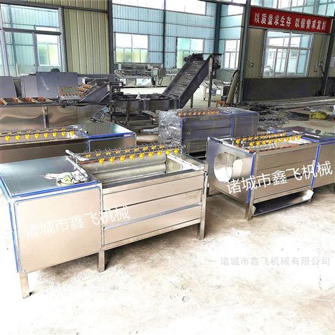 �۹���ϴ�C