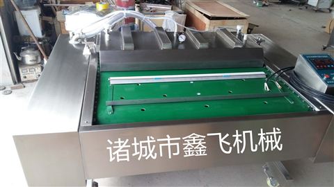 ������հ��b�C ��ʳƷ��հ��b�C