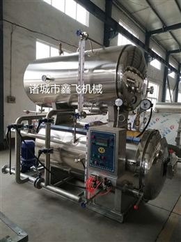 �ˌ�������� ˮԡ�����